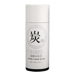 Cây Nho Than Gậy Bút Chì Bộ Công cụ vẽ Vừa Liễu Màu Đen bút chì than gỗ Cho Phác Thảo Bóng Nghệ Sĩ Hiện Tại 25Pcs