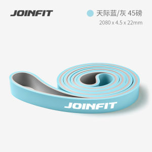 AEJOINFIT Resistance bands for fitness   Shoulder exercise resistance band for home training yoga strength training resistance band