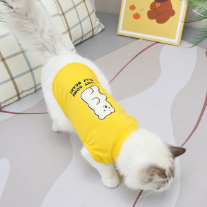 DY Loving Dog Clothes Casual Style Hug Bear Pattern Shirt Summer Breathable Cotton Turtleneck Vest for Dog Cat ShihTzu within 8kg