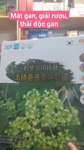 Nước Giải Độc Gan Nước Mát Gan Kế Sữa Đông Trùng HKJ Hỗ Trợ Bảo Vệ Gan Tăng Cường Chức Năng Gan - SAMRUBY