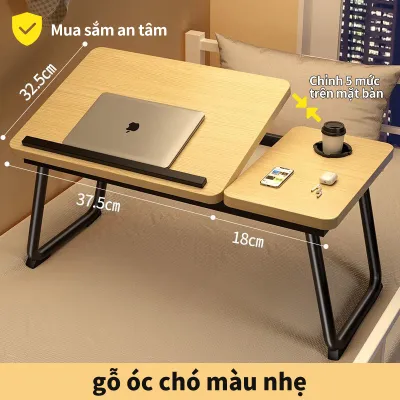 AIODIY Bàn nhỏ để giường điều chỉnh độ cao đa năng - Bàn làm việc bàn học gấp gọn tiện dụng cho gia đình
