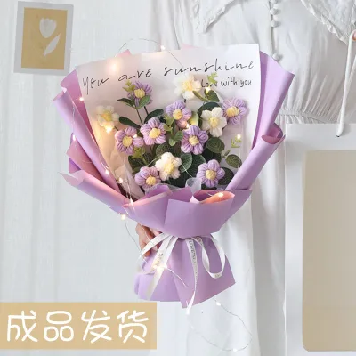 Romantic Crochet Flowers Bouquet DIY Hand Knitted Flower Bouquet Teachers Day Graduation Gift 花束 妈妈 女朋友