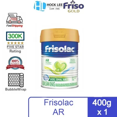 【hot sale】Frisolac AR (NEW) 400g