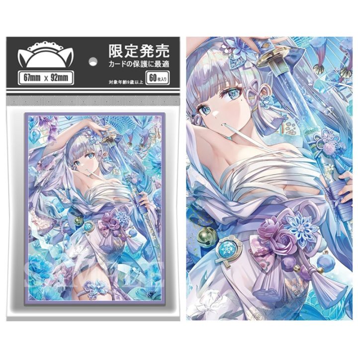 120PCS/LOT TCG MGT Picture Card Sleeves Anime Characters Protector