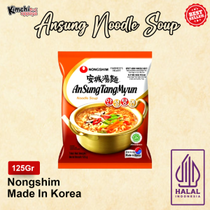 ANSUNGTANGMYUN Ramyn 125 gr HALAL asli impor dari korea original Ramen
