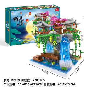 Fairy Pavilion Guanghan Palace Peach Blossom Pool Chinese style assembly puzzle toys for boys and girls
