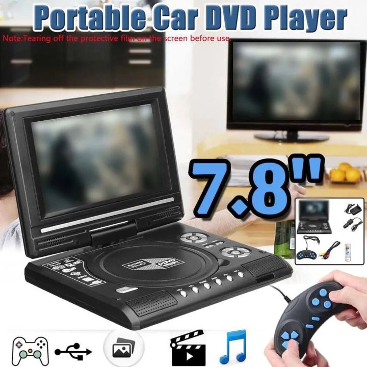 7.8 Inch Màn hình LCD 270 ° Xoay Di Động ổ đọc DVD Độ Nét Cao Xách Tay ...