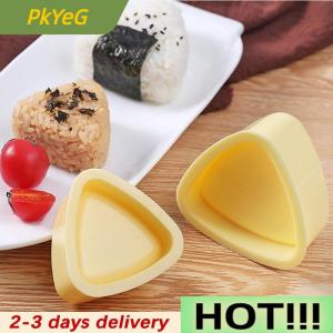PkYeG New Diy Sushi Mold Onigiri Rice Ball Food Press Triangular Sushi Maker Mold Japanese Home Kitchen Bento Accessories Tools