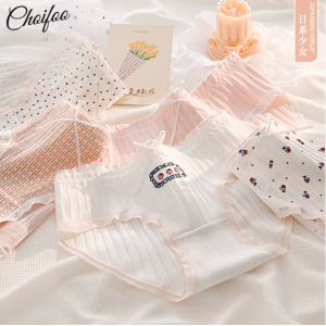 ChoiFoo ชุดชั้นในของสาวๆใหม่ชุดชั้นในสีหวานชุดชั้นในผ้าฝ้ายไร้รอยต่อกางเกงในกลางเอวนุ่มแนะสวมสบายกางเกงในนักเรียนเป็นมิตรกับผิวชุดชั้นในแบบบางเย็นและระบายอากาศได้