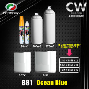 2K Paint 【 PERODUA Ocean Blue B81 】 PERODUA BEZZA SERIES Colour Car Motor Paint DIY Aerosol Spray Cat Bancuh Kereta 车漆
