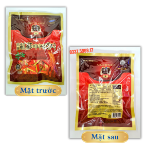 Kẹo Hồng Sâm Hàn Quốc Túi 200gram - Tăng Cường Sức Khỏe-Tăng Cường Đề Kháng-Tăng Khả Năng Tập Trung