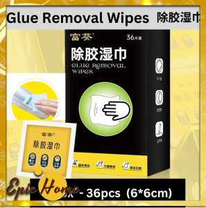 Glue Removal Wipes Cleaning Glue Remover Household Removal Degumming Artifact 除胶湿巾 Lap Penyingkiran Gam【12/24/36pcs】
