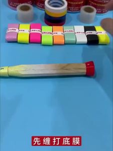 【Ship in 24H】球拍手胶 Racket hand glue 羽毛球拍减震膜球拍手胶打底膜手柄握把缓震膜缓冲膜防震膜底胶膜   5.24