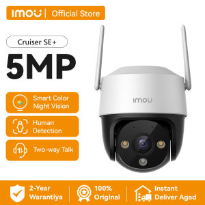 Imou Cruiser SE+ 5MP Wi-Fi P&T Camera CCTV Security ip Cameras Wi-Fi Human Detection Two-way Talk