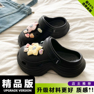 [Free Shipping] Arch Support Clogs Suitable For Outdoor Wear WomenS Summer Style 2026 New Collection Thick-Soled Non-Slip Height-Enhancing And Slimming
