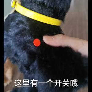 New Simulation ElectricDog Voice Control Walking Nodding Music Touch Robot Animal PlushChildrens Toy Gift