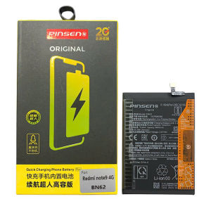 Pin Xiaomi Redmi 9T / Note 9 4G / Poco M3 (BN62) Pinsen