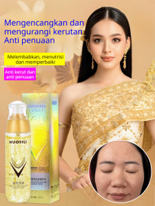 Serum Anti-Penuaan Air Serum dengan Protein Sutra Gold Line dan Ekstrak Sarang Burung Walet Kolagen dan Ragi Serum Pengencang Kulit dan Mencerahkan