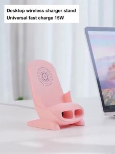 [Bekcona. ]Universal wireless charger stand Desktop Vertical Wireless Fast Charge Phone Charger Stand Holder