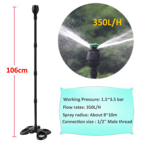 Garden Watering Sprinkler with Base Extended Support Rotating Nozzle Rocker Impact Sprinkler Lawn Plant Flower Irrigation Nozzle