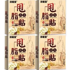 Buy 1 Take 3 Box 40PCS Slimming Patch Weight Loss Fat Burning Patch Pad Fast Effective Navel Stick Fat Blockers & Burners