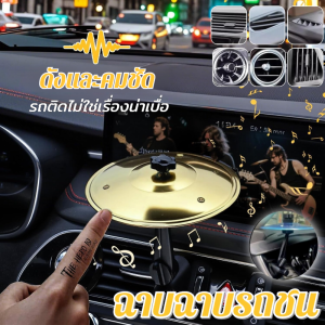 ตกแต่ง อุปกรณ์ช่องระบายอากาศ แตะชิ้นสุดท้าย กรอบ สํานักงาน การออกแบบที่เป็นเอกลักษณ์ แฟชั่น