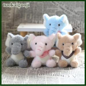 tuokaiguoji Cute Animal Scarf Elephant Plush Doll Toys Pendant Key Chain Backpack Hangings Decoration