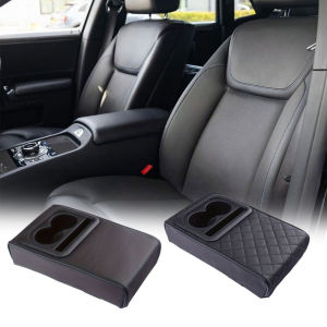 Car Armrest Box Cover Bracket Heightening Support Universal Arm Center Console Arm Rest Cushion Water Cup Phone Holder Organizer