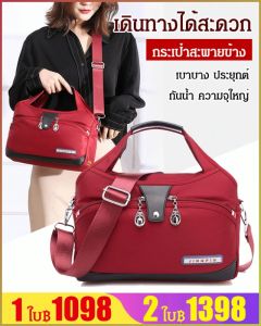 กระเป๋าพกพา แบบพกพา กันฝุ่น กระเป๋าสะพายข้าง ผ้า แฟชั่น กันน้ำ ช้อปปิ้ง ปกป้องสิ่งของในกระเป๋า