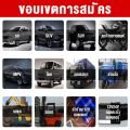 3นาที ชาร์จเต็มหยุดอัตโนมัติเครื่องชาตแบต12v24 ทองแดงบริสุทธิ์แบตเตอรี่อัตโนมัติเต็มรูปแบบกำลังสูง การชาร์จอย่างรวดเร็ว ใช้ได้กับรถยนต์ทุกคัน(ที่ชาร์จแบต 12v24v เครื่องชาร์จbattery เครื่องชาร์จแบตเตอรี่ ตัวชาร์จแบต ที่ชาตแบตรถยน ที่ชาร์จแบตเตอรี่รถยนต์). 