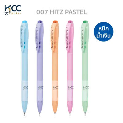 ปากกาลูกลื่น หัว0.7 มม. หมึกน้ำเงิน/แดง/ดำ Quantum ควอนตั้ม 007 HITZ ด้ามสีปกติ/Pastel (จำนวน1ด้าม)