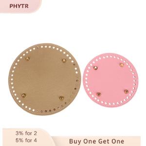 PHYTR HOT 14 19CM Leather Bag Bottoms With Holes Bag Base DIY Handmade Round Bag Bottoms Bag Accessories