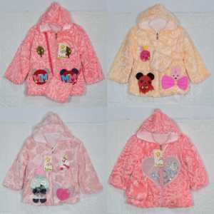 Jaket Bulu Pakai Tas Untuk Anak 0 Sampai 3 Tahun Bayar Di Tempat