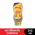 Allowrie Cheese อลาวรี่ชีสสควีซมิกซ์โฟร์ชีส 310 กรัม. 