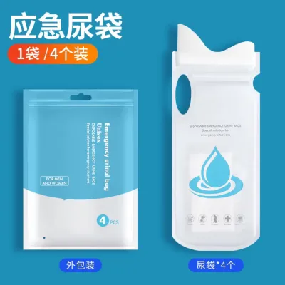 4PCS Car Emergency Urine Bag Unisex Urine Portable Toilet Car High Speed Emergency Use in Traffic Jam