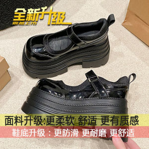 [Free Shipping] Black Retro Platform Shoes WomenS Spring New Style JK-Style Small Leather Shoes Height-Increasing Flats For Petite Women