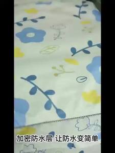 Washing machine waterproof and sunscreen cover universal wave wheel fully automatic cartoon washing machine cover full package waterproof cover cloth