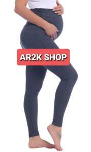 Riya Maternity Leggings Adjustable & Stretchable Garter Waist "HIGH QUALITY"  (High Waist. Length 37.5 inches) Free Size Fits up from Small to XL / Fabric: Cotton Spandex 100% (Medium Thickness Soft Breathable & Comfortable) /Can be worn until 9 month