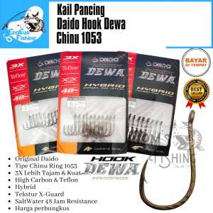 Kail Pancing DAIDO HOOK DEWA Hybrid 1053 Chinu Ring (No.1 - No.9) Perbungkus Murah - Engkus Fishing
