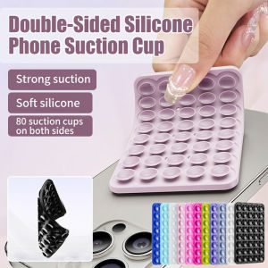 Multifunction Double Sided Suction Cup Mobile Phone Pad/Sticky Square Grains/Anti-Slip/For Digital Devices/For Computer Accessories/For Adults