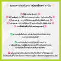 AIS ซิมเทพ เอไอเอส เน็ตไม่อั้น 15 , 20 Mbps + โทรฟรีทุกเครือข่าย ต่ออายุอัตโนมัตินาน 6 เดือน ** จำกัด 1 ซิม ต่อ 1 ท่าน **. 