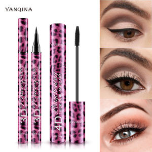 4D Waterproof Mascara & Liquid Eyeliner Set Thick Curling Eye Makeup Cosmetic Kit For Beginners
