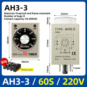 เก็บปลายทาง!ไทม์เมอร์ตั้งเวลา AH3-3 Relay Timer AC220V 5A หน่วงเวลา