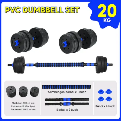 Dumbell Set Barbel Set 20Kg Blue PVC Alat Olahraga Fitness Angkat Beban Besi QUC