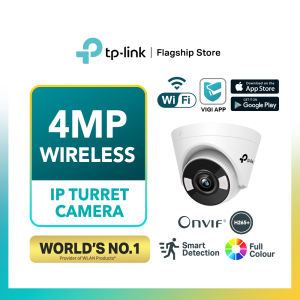 TP-Link 4MP AI CCTV VIGI C540-W & C440-W & C340-W - Full Color Ultra-HD Wireless IP Network Camera (with SD Card)