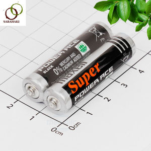 2 viên pin AAA Maxell chất liệu cacbon chính hãng