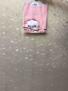 MSSugar Baby Cotton Vest Top Shorts: A Complete Guide