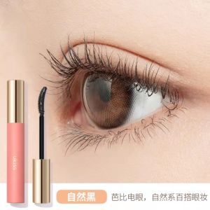 UKISS Mascara Eyelash Primer Liquid Waterproof Curling Long Lasting Eye Makeup