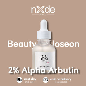 ✨100% Authentic ✨Beauty Of Joseon Repair Serum / Glow Serum / Calming / Revive / Glow Deep Serum 30ml