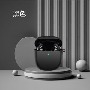 Bose QC Noise Canceling Earplugs II Earphone sleeves bose Great Shark 2 Second-Generation Bluetooth Headset Cover BOSE Soft Shell